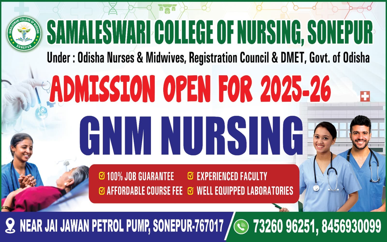College Campus